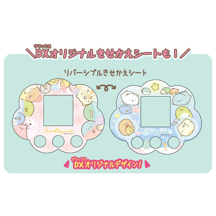 Takara Tomy Sumikko Gurashi Catch Dx Interactive Toy Game-Kiichin - The #1 Place for Japanese Goods in Your Hand!