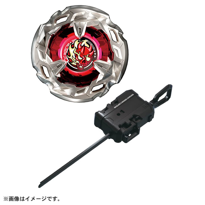 Takara Tomy Beyblade X Bx-02 Hell's Size 4-60T Starter-Kiichin - The #1 Place for Japanese Goods in Your Hand!