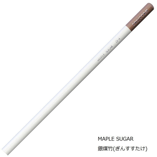 Tombow 6-Piece Silver Soot Bamboo Colored Pencil Set Ci-Rd4-6P-Kiichin - The #1 Place for Japanese Goods in Your Hand!