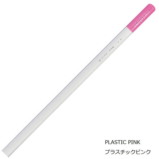 Tombow 6-Piece Colored Pencil Set Plastic Pink Single Color Ci-Rf1-6P-Kiichin - The #1 Place for Japanese Goods in Your Hand!