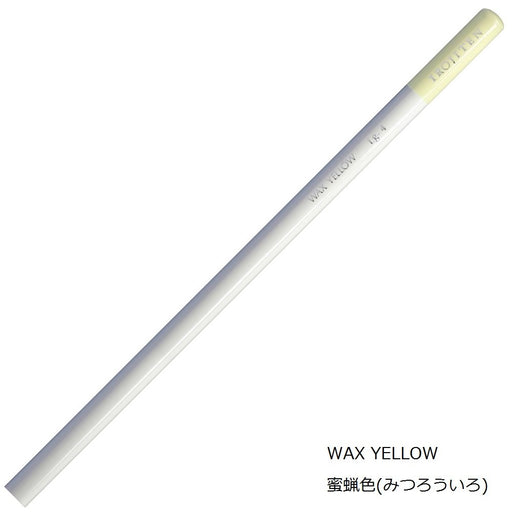 Tombow 6-Piece Beeswax Colored Pencil Set - Single Color Ci-Rlg4-6P-Kiichin - The #1 Place for Japanese Goods in Your Hand!