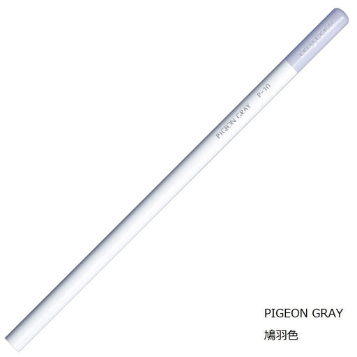 Tombow 6-Piece Pigeon Feather Color Pencil Set Ci-Rp10-6P Color Dictionary-Kiichin - The #1 Place for Japanese Goods in Your Hand!