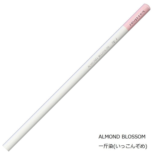 Tombow 6-Piece Colored Pencil Set - Single Color Ci-Rvp2-6P - One Loaf Dye-Kiichin - The #1 Place for Japanese Goods in Your Hand!