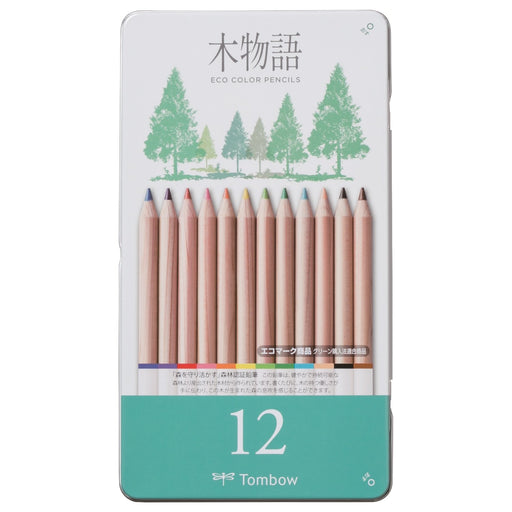 Tombow 12 Colors Tree Story Colored Pencil Set Quality Can Cb-Rs12C Art Kit-Kiichin - The #1 Place for Japanese Goods in Your Hand!