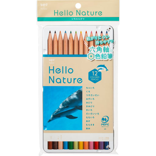 Tombow 12 Color Set Bottlenose Dolphin Theme Hello Nature Colored Pencils-Kiichin - The #1 Place for Japanese Goods in Your Hand!