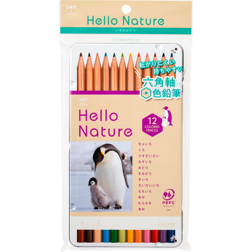 Tombow 12 Color Set Emperor Penguin Colored Pencils Hello Nature Range-Kiichin - The #1 Place for Japanese Goods in Your Hand!