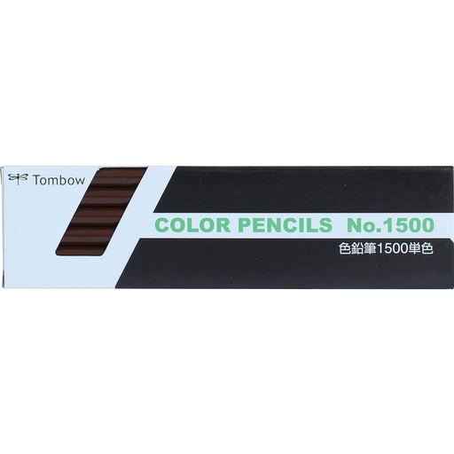 Tombow 1500 Brown Colored Pencils Pack of 12 Single Color 1500-31-Kiichin - The #1 Place for Japanese Goods in Your Hand!