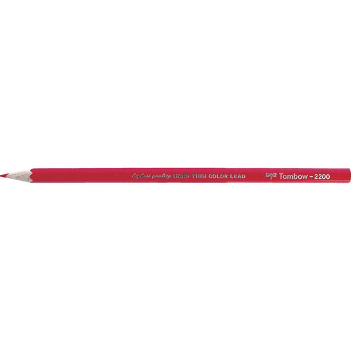 Tombow 2200-25 Hard Red Colored Pencils Pack of 12-Kiichin - The #1 Place for Japanese Goods in Your Hand!