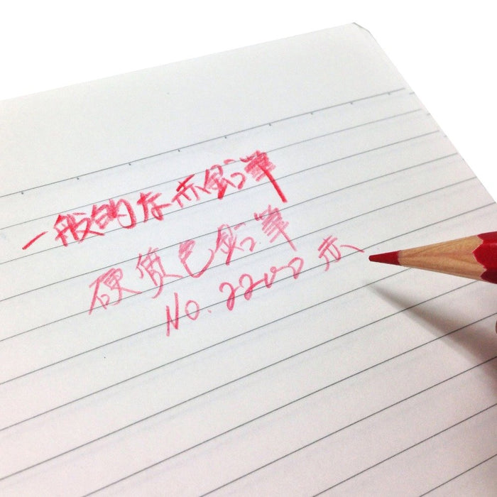 Tombow 2200-25 Hard Red Colored Pencils Pack of 12-Kiichin - The #1 Place for Japanese Goods in Your Hand!