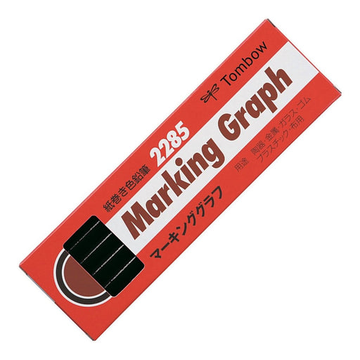 Tombow 2285-33 Black Graph Marking Colored Pencils 1 Dozen Pack-Kiichin - The #1 Place for Japanese Goods in Your Hand!