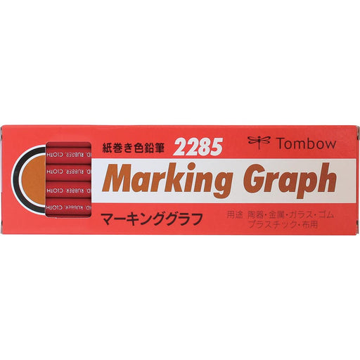 Tombow 2285-25 Red Graph Marking Colored Pencils Paper Roll Pack of 12-Kiichin - The #1 Place for Japanese Goods in Your Hand!