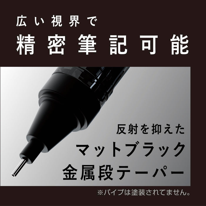 Tombow 0.5mm Mono Monograph Mastered Tune Mechanical Pencil Black