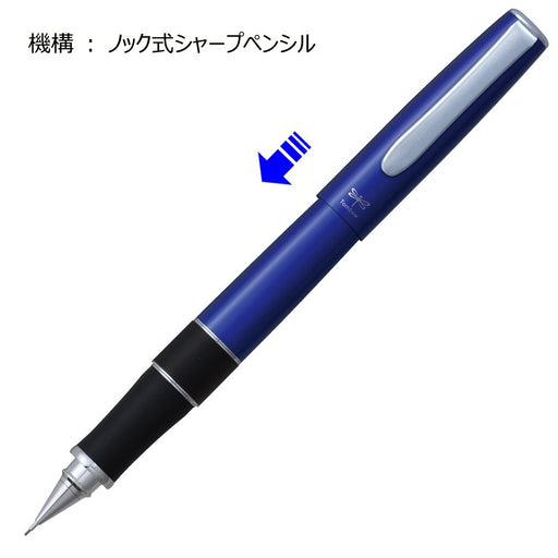 Tombow Zoom 505Sha 0.5 Azure Blue Mechanical Pencil Tombow SH-2000CZA44-Kiichin - The #1 Place for Japanese Goods in Your Hand!