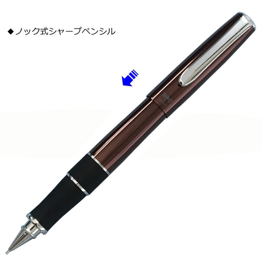 Tombow Zoom 505Sha Mechanical Pencil 0.5mm Brown - Tombow SH-2000CZA55-Kiichin - The #1 Place for Japanese Goods in Your Hand!