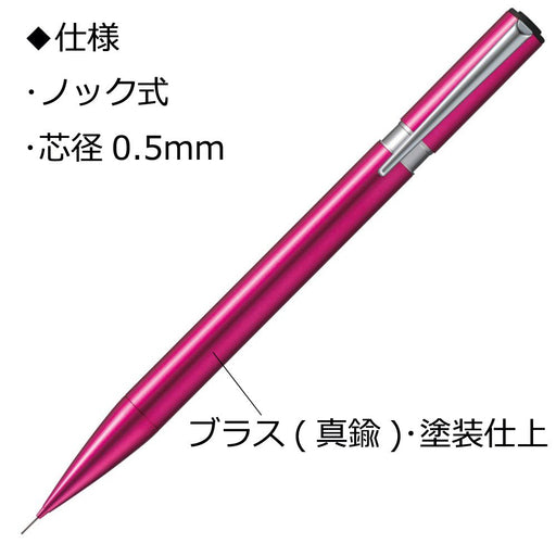 Tombow Zoom L105 0.5mm Pink Mechanical Pencil for Precision Writing-Kiichin - The #1 Place for Japanese Goods in Your Hand!