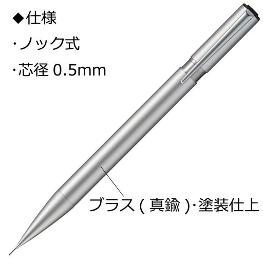 Tombow Zoom L105 Silver 0.5mm Mechanical Pencil-Kiichin - The #1 Place for Japanese Goods in Your Hand!