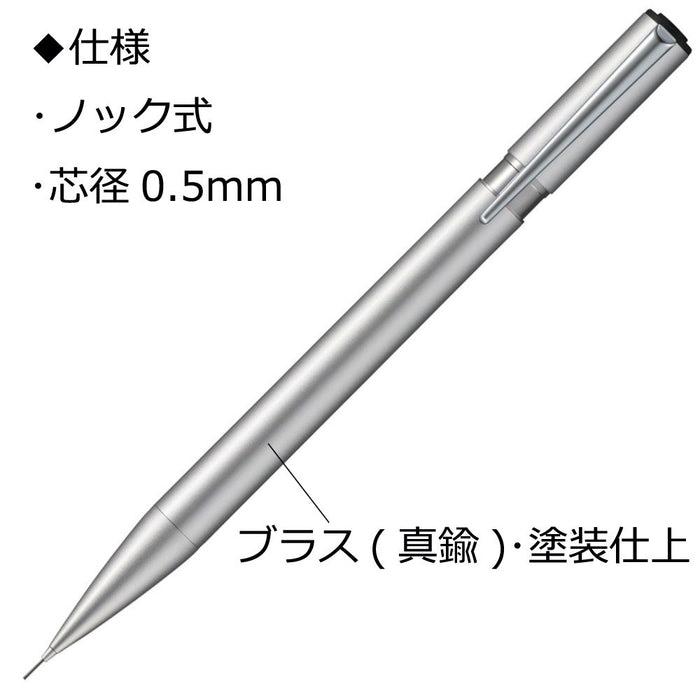 Tombow Zoom L105 Silver 0.5mm Mechanical Pencil-Kiichin - The #1 Place for Japanese Goods in Your Hand!