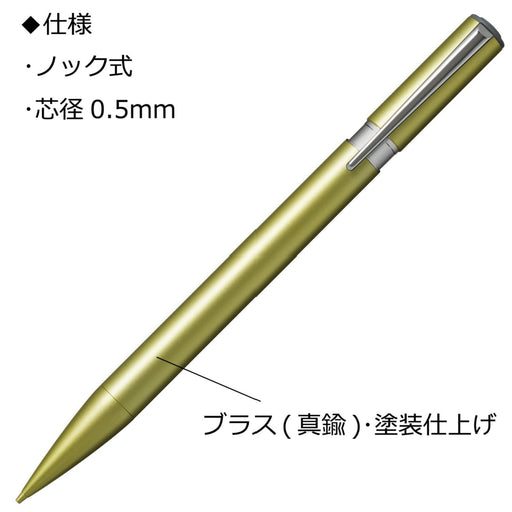 Tombow Zoom L105 0.5mm Mechanical Pencil Light Green Shaft Lime Green-Kiichin - The #1 Place for Japanese Goods in Your Hand!