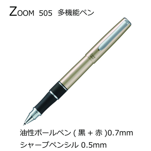 Tombow 2-Color Multifunctional Pen with Sharp Zoom 505Mf - Silver Edition-Kiichin - The #1 Place for Japanese Goods in Your Hand!