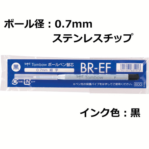 Tombow Zoom EF 0.7 Black Ballpoint Pen Refill Oil-Based Ink-Kiichin - The #1 Place for Japanese Goods in Your Hand!
