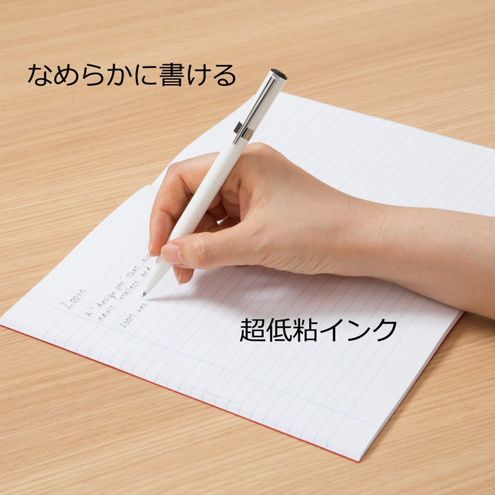 Tombow Zoom L105 Lime Green Ballpoint Pen 0.5mm Oil-Based Ink-Kiichin - The #1 Place for Japanese Goods in Your Hand!