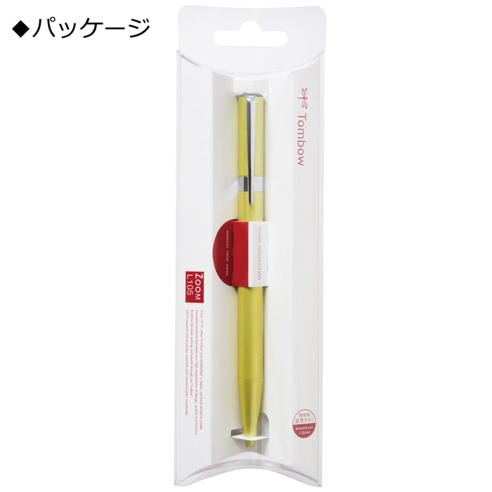Tombow Zoom L105 Lime Green Ballpoint Pen 0.5mm Oil-Based Ink-Kiichin - The #1 Place for Japanese Goods in Your Hand!