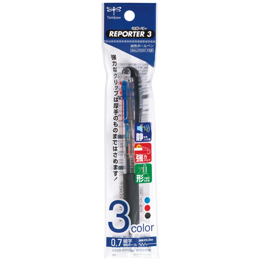 Tombow 3 Color Oil Ballpoint Pen Pencil Reporter Transparent Fcb-131 Pack-Kiichin - The #1 Place for Japanese Goods in Your Hand!