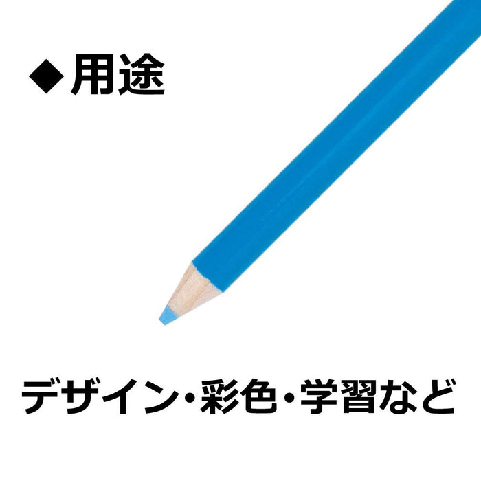 Tombow 1500-14 Pencil Light Blue Colored Pack of 12-Kiichin - The #1 Place for Japanese Goods in Your Hand!