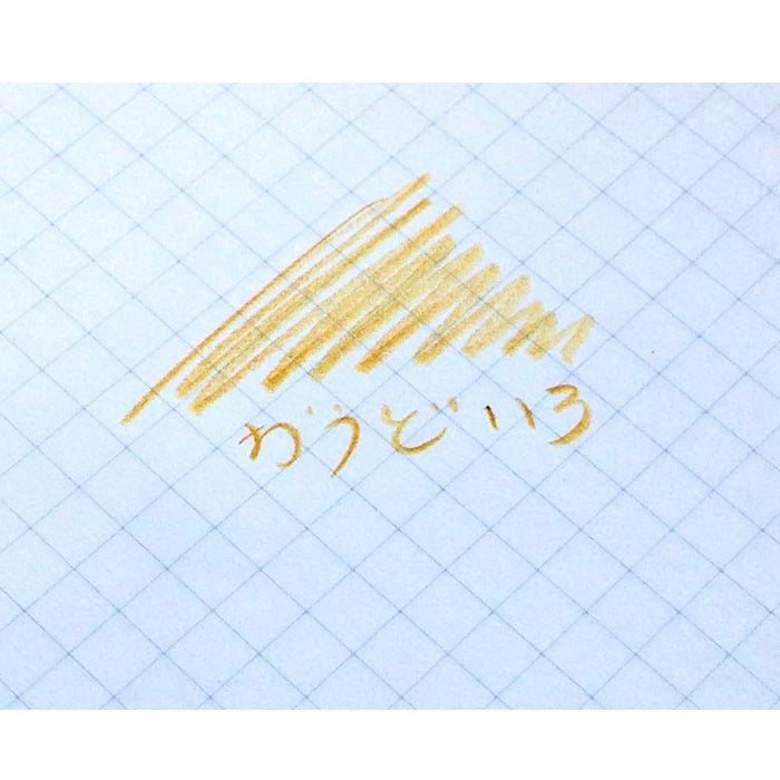 Tombow 1500 Colored Pencils Ocher Pack of 12-Kiichin - The #1 Place for Japanese Goods in Your Hand!