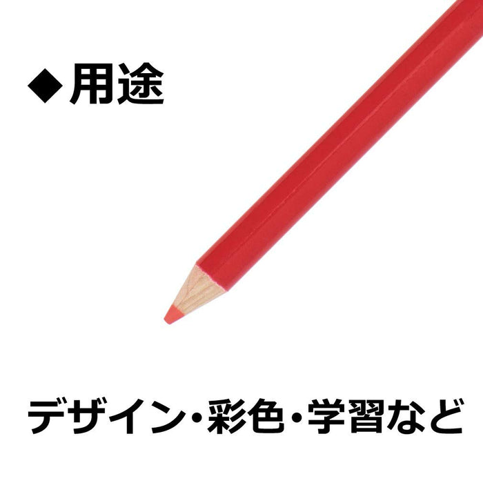 Tombow 1500-25 Red Colored Pencil 1 Dozen - High-Quality Artistic Tools-Kiichin - The #1 Place for Japanese Goods in Your Hand!