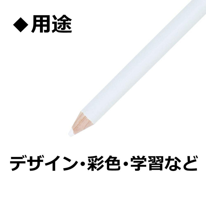 Tombow 1500-01 White Colored Pencil - Pack of 12-Kiichin - The #1 Place for Japanese Goods in Your Hand!