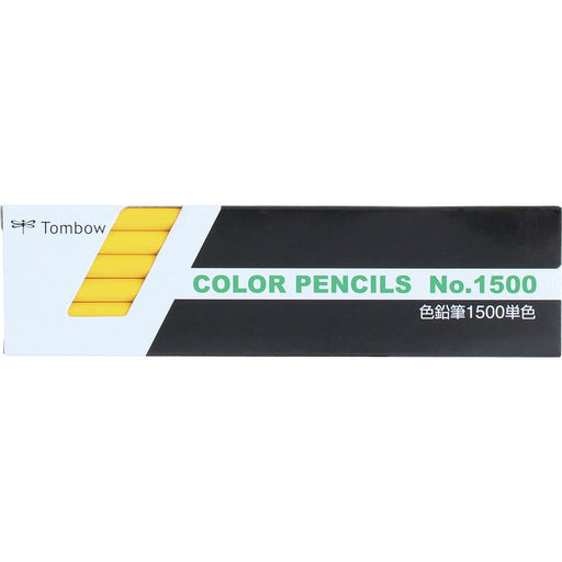 Tombow 1500-03 Colored Pencils Vibrant Yellow Shade Pack of 12-Kiichin - The #1 Place for Japanese Goods in Your Hand!