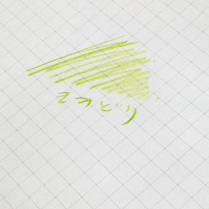 Tombow 1500-06 Colored Pencil Set Yellow Green 1 Dozen-Kiichin - The #1 Place for Japanese Goods in Your Hand!