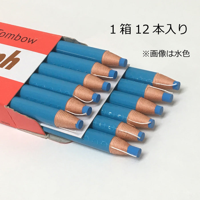 Tombow 2285-03 Yellow Graph Marking Colored Pencil Paper Roll Pack of 12-Kiichin - The #1 Place for Japanese Goods in Your Hand!