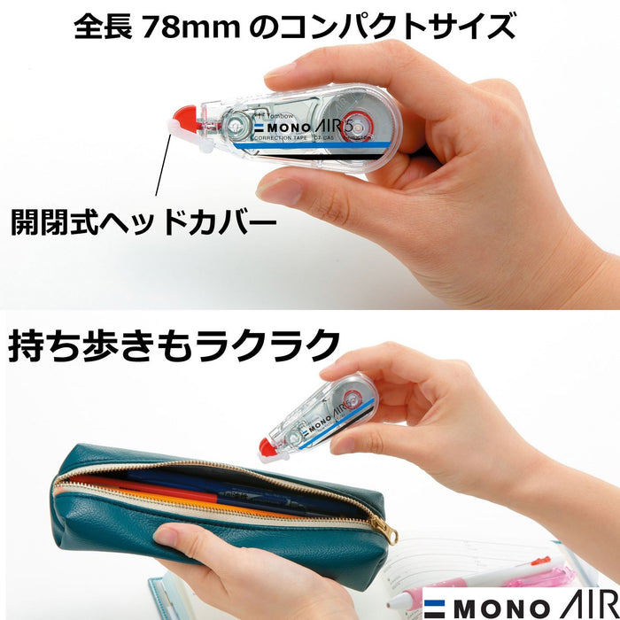 Tombow Mono Air 6mm Pencil Correction Tape 3 Piece Set-Kiichin - The #1 Place for Japanese Goods in Your Hand!