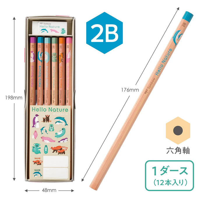 Tombow 2B Drawing Pencils Hello Nature 6-Patterns Gift Set with Mono Eraser-Kiichin - The #1 Place for Japanese Goods in Your Hand!