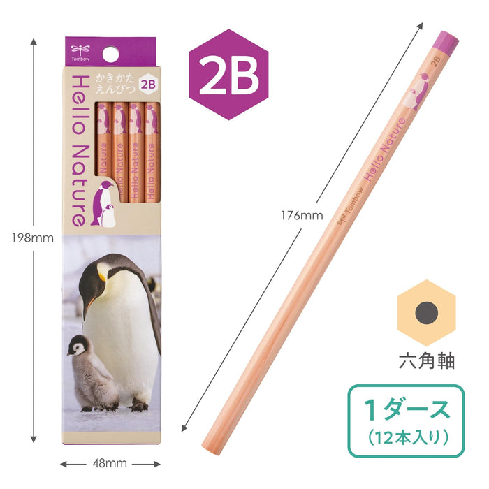 Tombow 2B Drawing Pencil Hello Nature Emperor Penguin Design Artistic Pencil-Kiichin - The #1 Place for Japanese Goods in Your Hand!