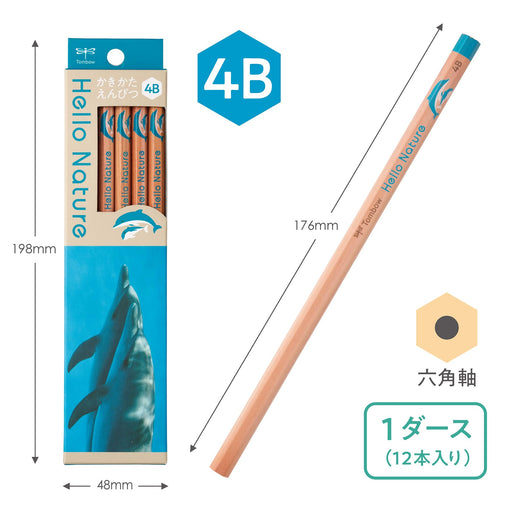 Tombow 4B Drawing Pencil Bottlenose Dolphin Design Hello Nature Series-Kiichin - The #1 Place for Japanese Goods in Your Hand!