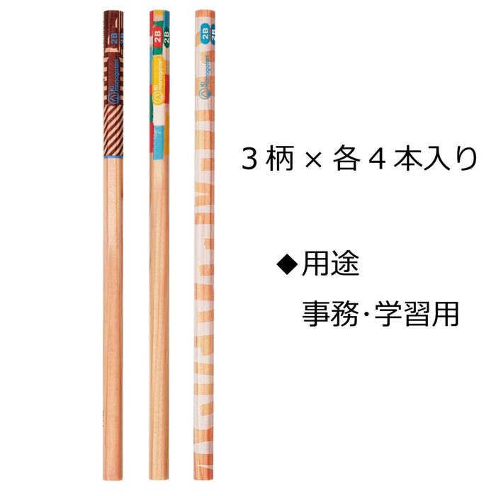 Tombow 2B Light Blue Pattern Drawing Pencils Tree Story Edition 1 Dozen-Kiichin - The #1 Place for Japanese Goods in Your Hand!
