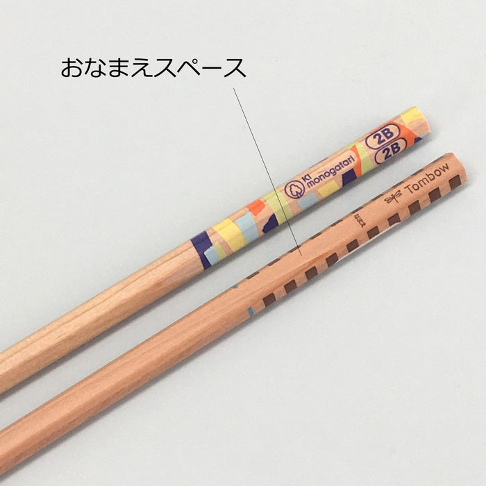 Tombow 2B Light Blue Pattern Drawing Pencils Tree Story Edition 1 Dozen-Kiichin - The #1 Place for Japanese Goods in Your Hand!
