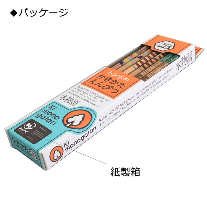 Tombow 2B Light Blue Pattern Drawing Pencils Tree Story Edition 1 Dozen-Kiichin - The #1 Place for Japanese Goods in Your Hand!