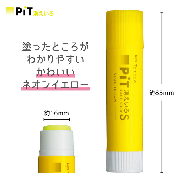 Tombow 10-Piece Neon Yellow and Pink Pencil Glue Stick Set Disappearing Color Pt-Tcy81-Kiichin - The #1 Place for Japanese Goods in Your Hand!