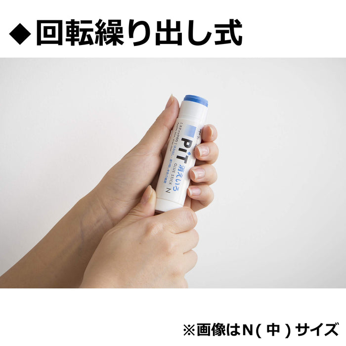 Tombow 20-Piece Pencil Glue Stick Disappearing Pit Pt-Gc-20P Set-Kiichin - The #1 Place for Japanese Goods in Your Hand!