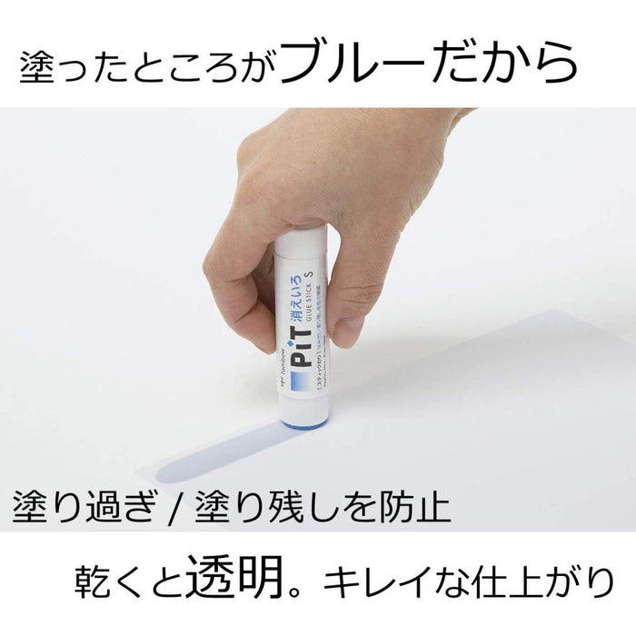 Tombow 20-Piece Pencil Glue Stick Disappearing Pit Pt-Gc-20P Set-Kiichin - The #1 Place for Japanese Goods in Your Hand!