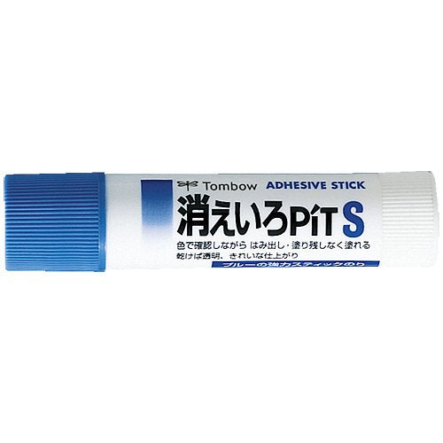 Tombow 10G Disappearing Pit Pencil Glue Stick - Set of 20 Pieces-Kiichin - The #1 Place for Japanese Goods in Your Hand!