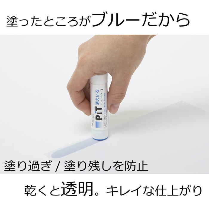 Tombow 20-Pack Pencil Glue Stick Disappearing Pit XS PT-XSC-20P-Kiichin - The #1 Place for Japanese Goods in Your Hand!