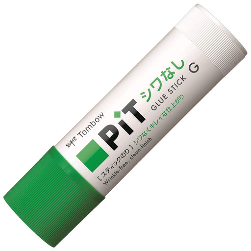 Tombow Wrinkle-Free Pencil Glue Stick Pit G 20 Pieces Pack-Kiichin - The #1 Place for Japanese Goods in Your Hand!