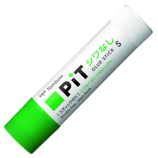 Tombow Wrinkle-Free Pencil Glue Stick Pack of 20 Pt-Tas-20P-Kiichin - The #1 Place for Japanese Goods in Your Hand!