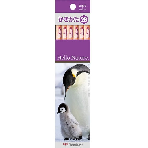 Tombow 2B Emperor Penguin Drawing Pencils Hello Nature Series Pack of 12-Kiichin - The #1 Place for Japanese Goods in Your Hand!