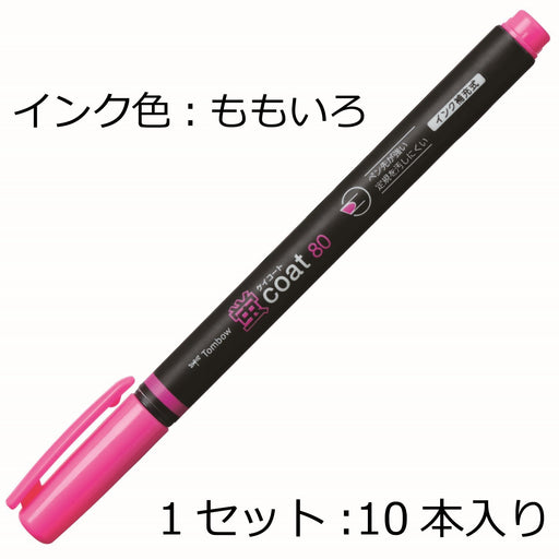 Tombow 10-Piece Pencil Highlighter Set Fluorescent Pink Coat - Wa-Sc90-10P-Kiichin - The #1 Place for Japanese Goods in Your Hand!